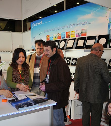 2012 Turkey Exhibition